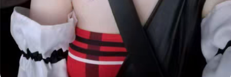 小乔音你心动sm码 有破损皮带不影响使用 ...