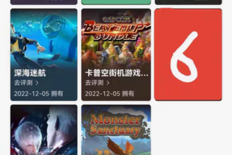 包邮出switch数字账号主号改邮:塞尔达旷野之息(含dlc... 包邮出switch数字账号主号改邮:塞尔达旷野之息(含dlc...