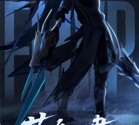 包邮V区 马超 无双飞将 走薇礼品站和游戏...