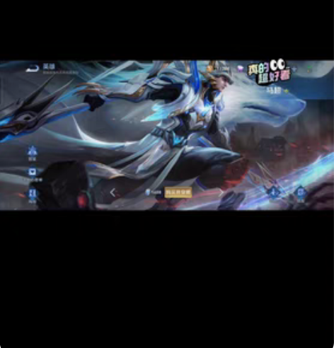 包邮马超无双飞将 4区秒发 8...