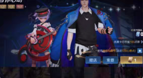 孙策末日机甲，貂蝉仲夏夜之梦，猫影幻舞，小...