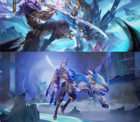 包邮【全区秒发】王者曜皮肤,耀苍雷引,兔年...