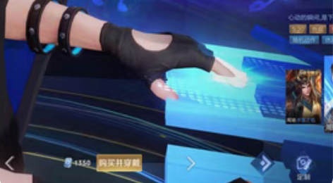 V区仲夏夜之梦,一念神魔,地狱火,音你心动...