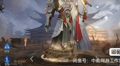 王者-荣耀干将莫邪久胜战神Fmvp皮肤 干...