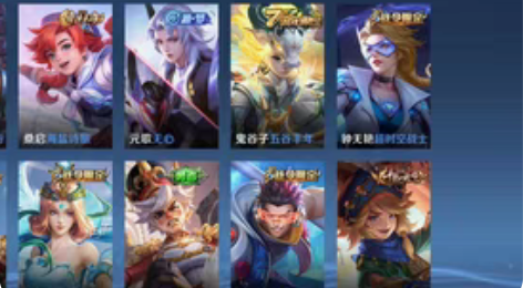 便宜卖了  这个号还有一念神魔跟电玩小子的...