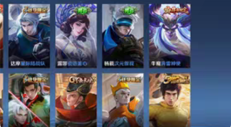 包邮永曜之星久胜战神凤求凰霸王别姬云霓雀翎...