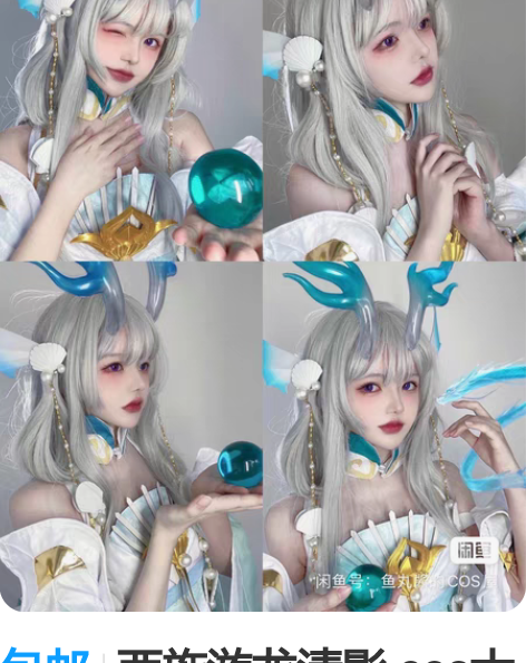 貂蝉号暂时不出 稀有：遇见胡璇 游龙清影 ...