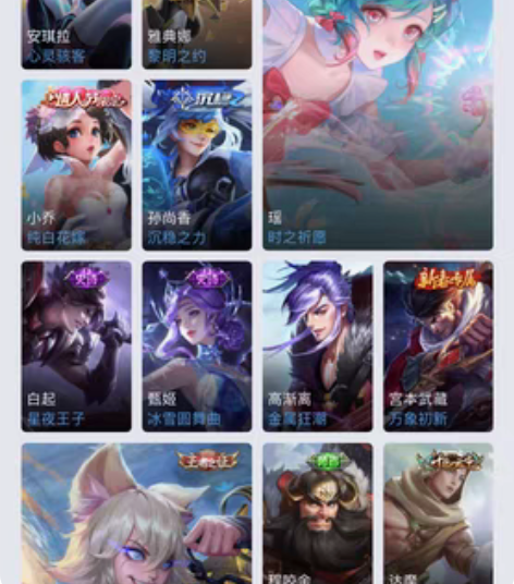 iPhone vx，天鹅之梦账号租号 有天...