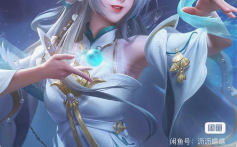 包邮收到了!!120左右收一个小青龙,秒收...