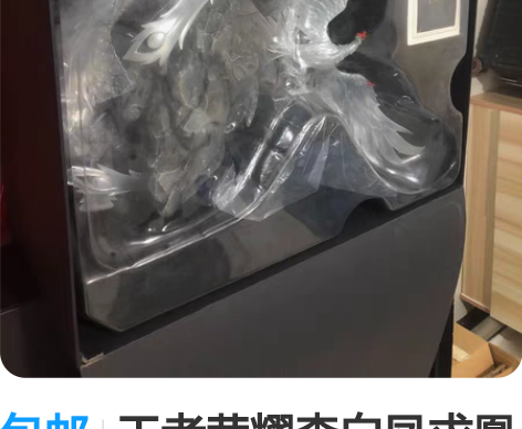 包邮王者荣耀李白凤求凰手办,全网最低,有点...