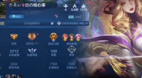 包邮iosq区,贵8,3颗水晶,倪克斯神谕...