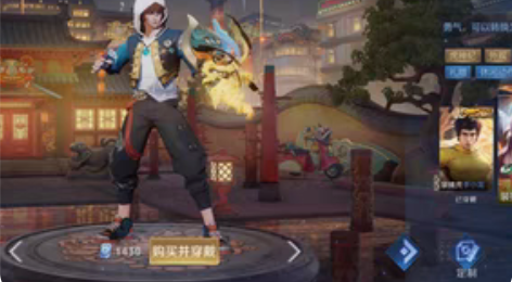 包邮王者荣耀 裴擒虎 虎年限定皮肤 寅虎赤...