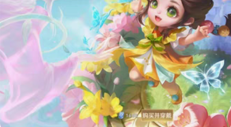 蔡文姬 花朝如约qv价格142-137虚拟...