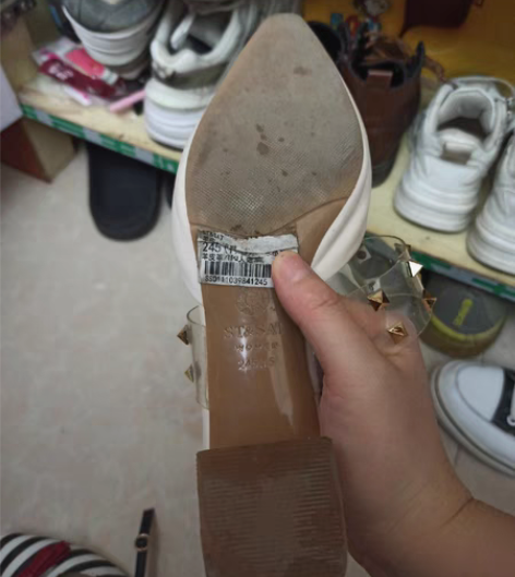 星期六半托，西太华购，38码，穿过几次 感...