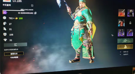 出战意亚服la账号，有武圣关羽时装，刀盾，...