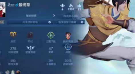 收李逍遥iOS安卓都可以，来先发图和价格我...