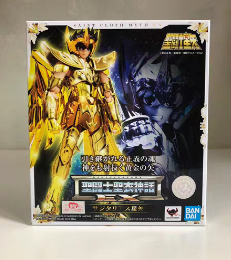 万代 圣斗士 圣衣神话 EX 射手座 星矢...