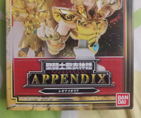 包邮万代圣衣神话狮子座胸像，日版金猫贴，仅...