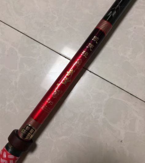 包邮东区凯芙拉武圣5.7米。颜值很高,冲动...