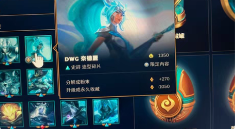 台服!号,现在没封ip,不会封,全英雄差三...