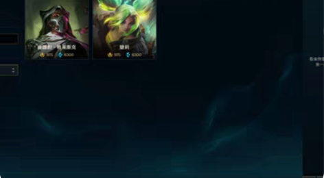 英雄联盟美测服账号（LOL PBE） 全英...