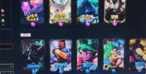 英雄联盟账号lol 网一比尔吉沃特 具体看...