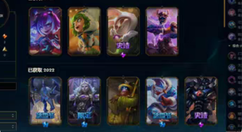 #游戏帐号#英雄联盟黑色玫瑰小号不完了出号...