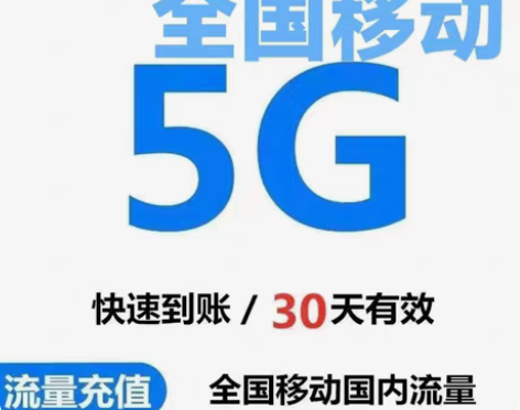 联通100 中国联通100 全国联通100...