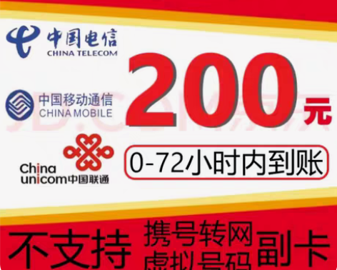 包邮河南河北浙江湖北湖南四川江西江苏福建安...