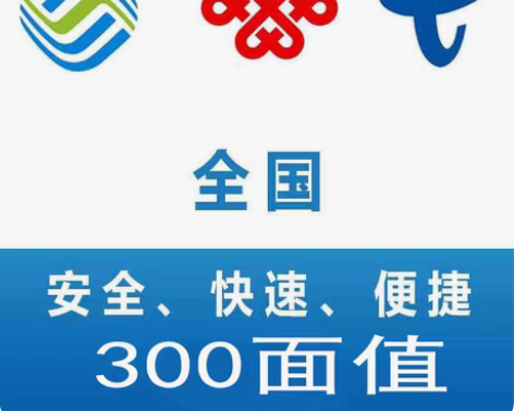 包邮浙江江苏湖北湖南广州河北河南黑龙江贵州...