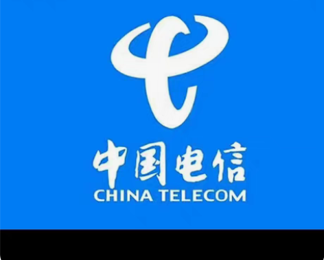 湖南电信88折176充200 诚信充值速度...