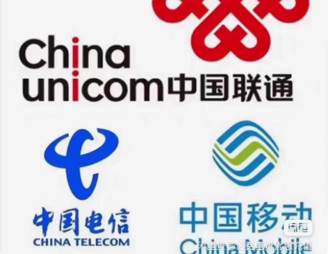 全国电信 联通 移动200元话费9折手机电...