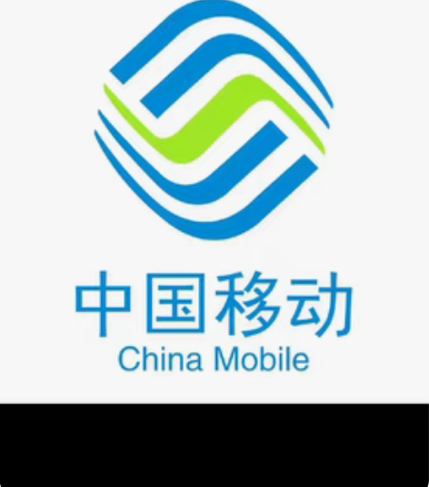 湖南地区不接，全国移动94到账100，可叠...