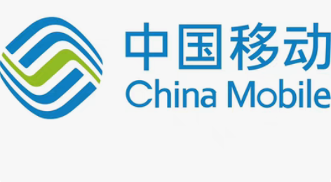 包邮湖南 广东移动禁止下单 湖南 广东移动...