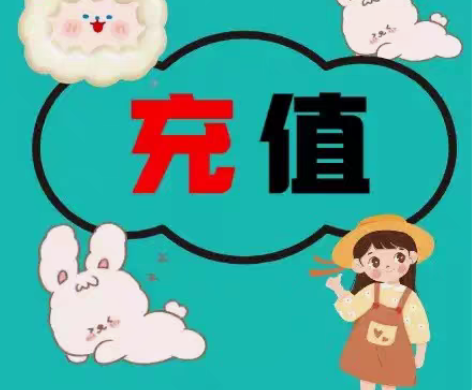 大客户大额VIP特惠超值福利！广东，江西，...