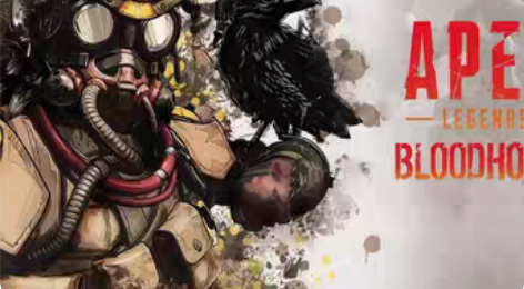 包邮apex20级EA排位号origin橘...