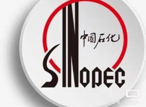 包邮中石化,93折收中石化加油直充。 个人...