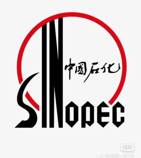 包邮个人自己用,全新 收,中石化油卡。到账...