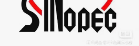 92折收中石化油卡。到账立马确认收货，不墨...