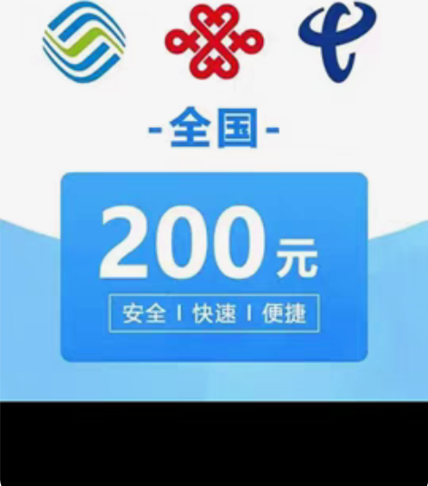 包邮直接拍直接拍直接拍客服看见就下单了 禁...