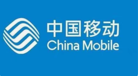 包邮88折收浙江移动话费或全国移动话费，大...