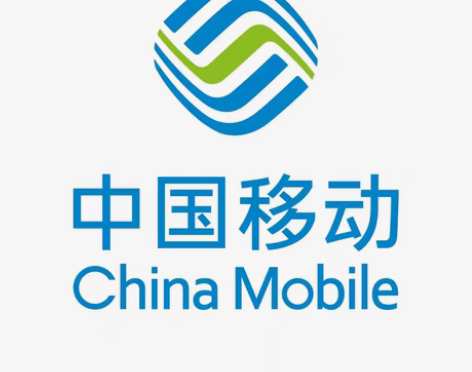 包邮移动积分 免费领取流量30G 仅限于浙...