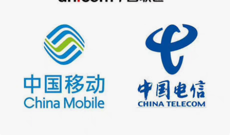 包邮全国三网通 联通         18...