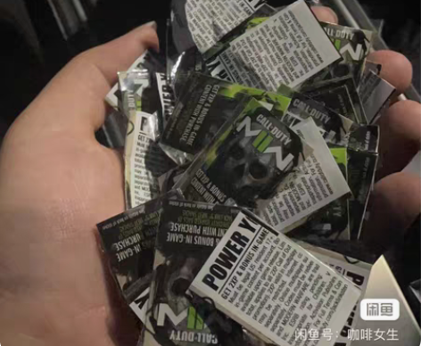 使命召唤19 吉利服CDK。200元四个c...