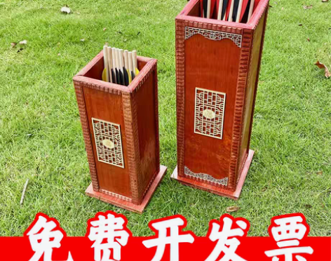 转卖投壶道具羽箭玩具幼儿园儿童公司活动游戏...