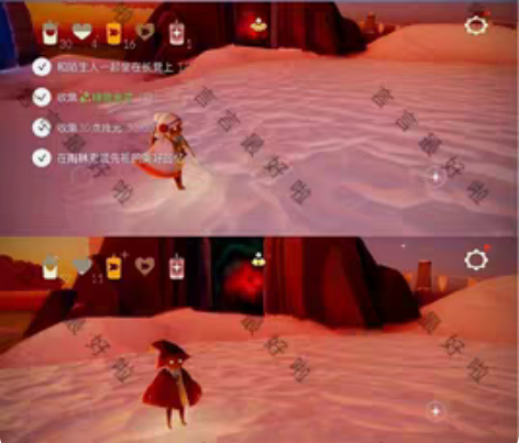 光遇买心卖心,国服和iOS的都可以[超便宜...