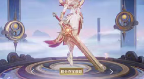 出荣耀水晶秘籍，积分夺宝，秘籍，我买的别人...