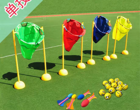 转卖儿童投掷球框游乐玩具幼儿园体智能感统训...