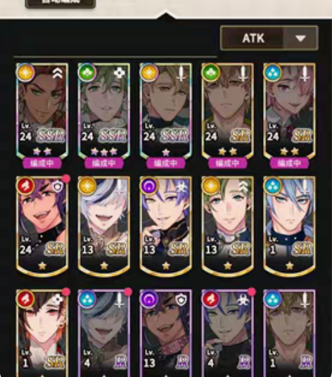 新池子的三个角色全部齐了！！！！！三星奥利...