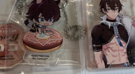 国现包邮】新世界狂欢 nu carniva...